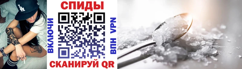 АМФ 98%  darknet официальный сайт  Правдинск 