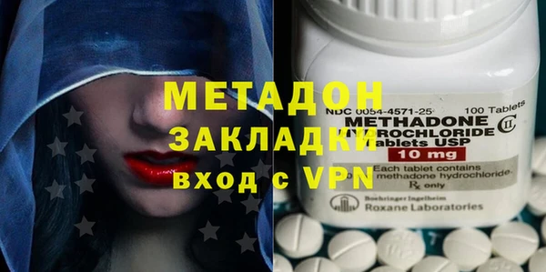эйфоретик Медвежьегорск