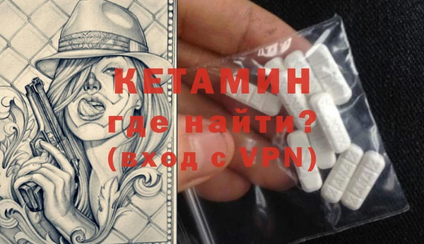 экстази Мегион