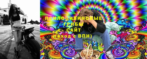 экстази Мегион