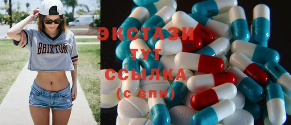 кокаин Магас